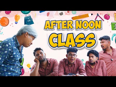 Afternoon Classes |Short Sketch|