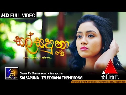 Salsapuna - Tele Drama Theme Song | Official Music Video | MEntertainments