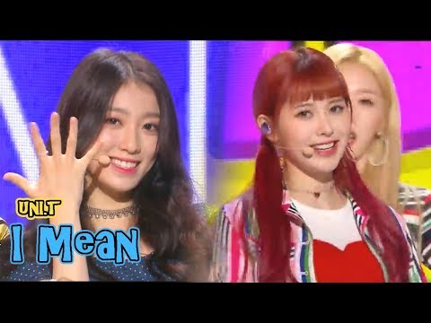 [HOT] UNI.T -  I mean ,  유니티 - 난 말야 Show Music core 20181006