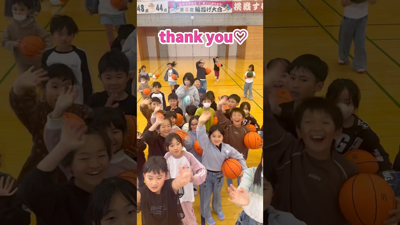 新学期っていつからなの？🏫✨ワクワクだね❣️#静岡県#森町市#放課後児童クラブ#コラボ#リズムドリブル