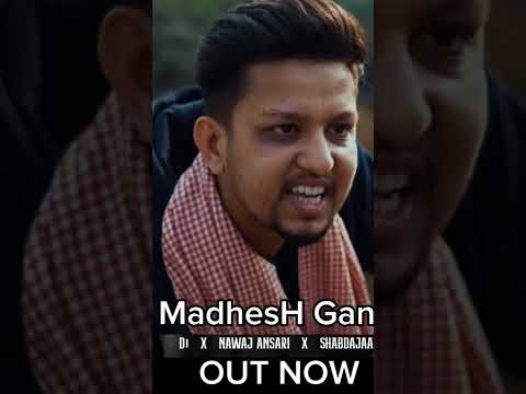 MADHESH GANG BTS - D1 X Nawaj Ansari X Shabdajaal X MadhesiBeats #MADHESIHOP #SHABDAJAAL
