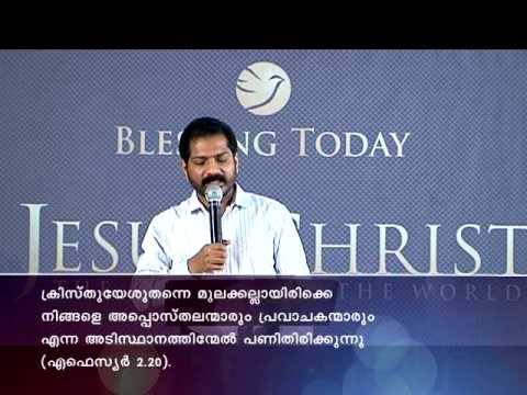 Blessing Today 993 (21 Nov 2014) | Build On Foundation, Part - 1