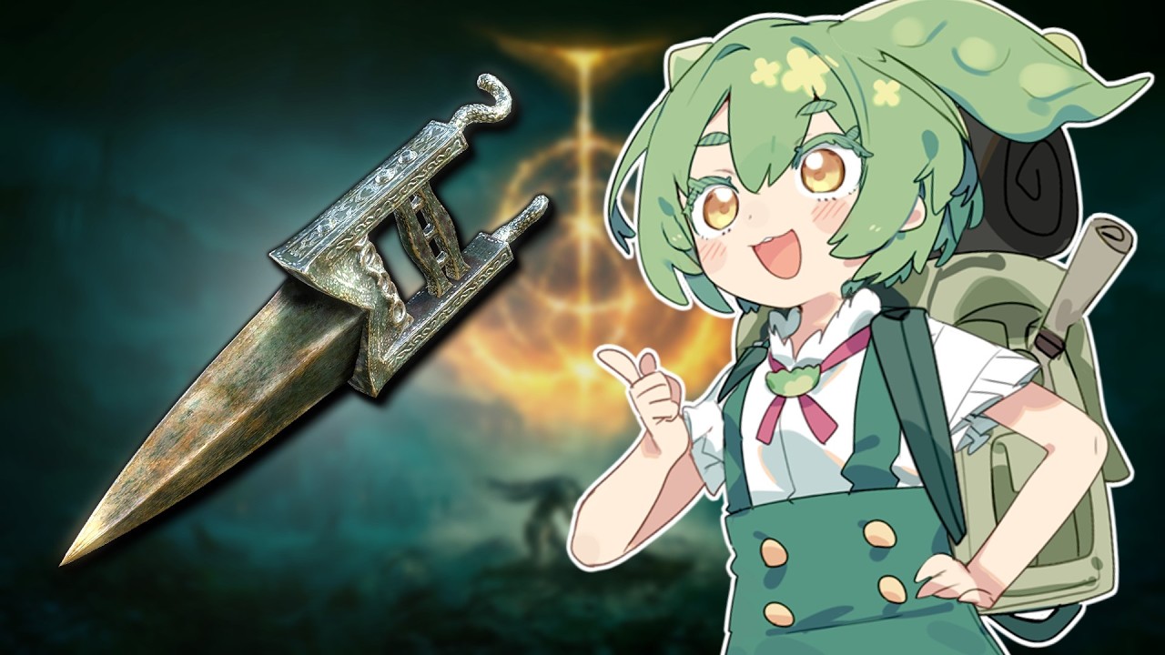 【ELDEN RING】カタールで王となる