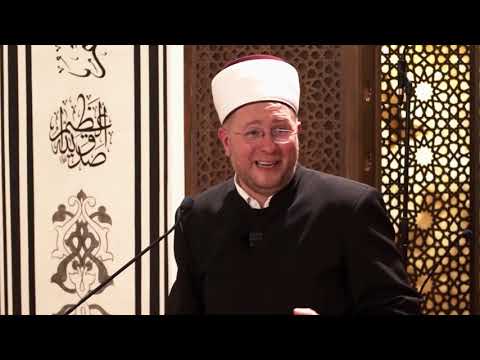 GOSPODAR TVOJ JE MILOSTIV ᴴᴰ┇doc. dr. hfz. Kenan Musić