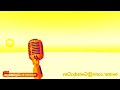 Je Suis Ton Gummy Bear Short Widescreen In Robot Flip