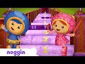 Help Count The Spooky Stairs W Team Umizoomi Noggin