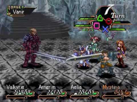 Valkyrie Profile - Boss Battle: Surt Part 1 of 2