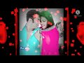 Rab Kare Tujhko Bhi Pyar Ho Jaaye Full Screen Status 4K Ultra HD WhatsApp Status Shorts