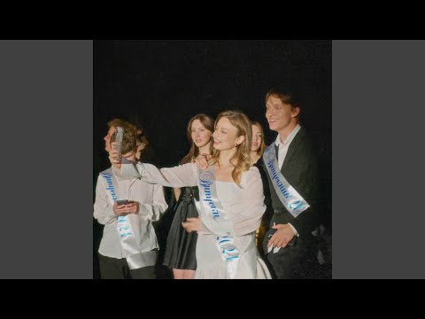 Дівчинка, привіт
