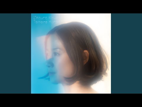 ping-pong のサムネイル