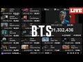 BTS RM 'LOST' 10M | Live View Count | ​​Jin Coming Home Countdown