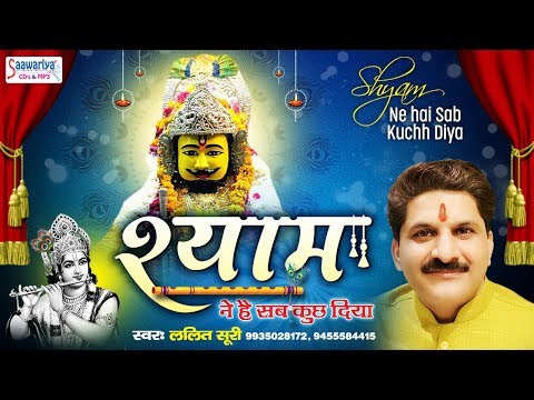 YouTube Fallback Thumbnail