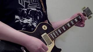 Thin Lizzy - She Knows (Guitar) Cover