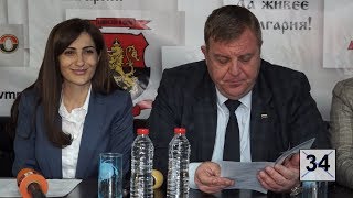 Красимир Каракачанов подкрепи кандидата за кмет на Чепеларе Росица Черпокова