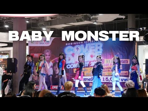 Shooting Star -XG cover dance by BABY MONSTER Winner of Robinson Lifestyle Cover Dance Contest 2023