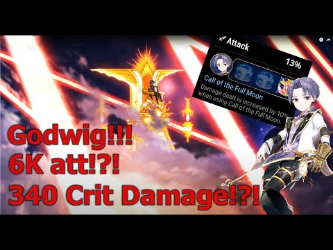 Epic Seven! Ludwig gets a Exclusive Equipment!