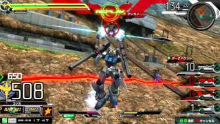 EXVSマキシブーストON 3号機視点 [EXVSMBON]