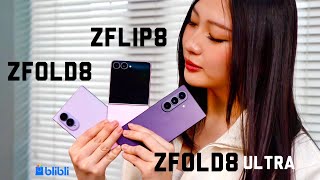 Bingung Pilih Samsung Galaxy Z Flip8, Z Fold8 atau Z Fold8 Ultra? Ini Bedanya!