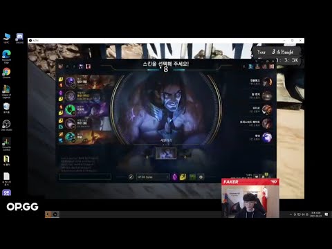 Faker Sylas VS Twisted fate |MID| Grand master|KR [Faker game play]