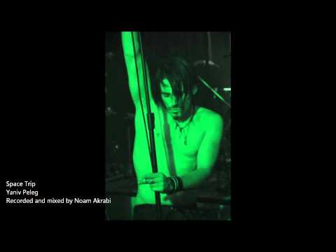 Space Trip - by Yaniv Peleg