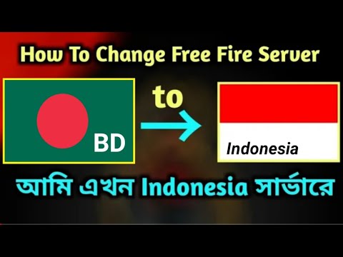How To Free Fire Server Change Bangladesh To Indonesia | Indonesia VPN Download For Free Fire |