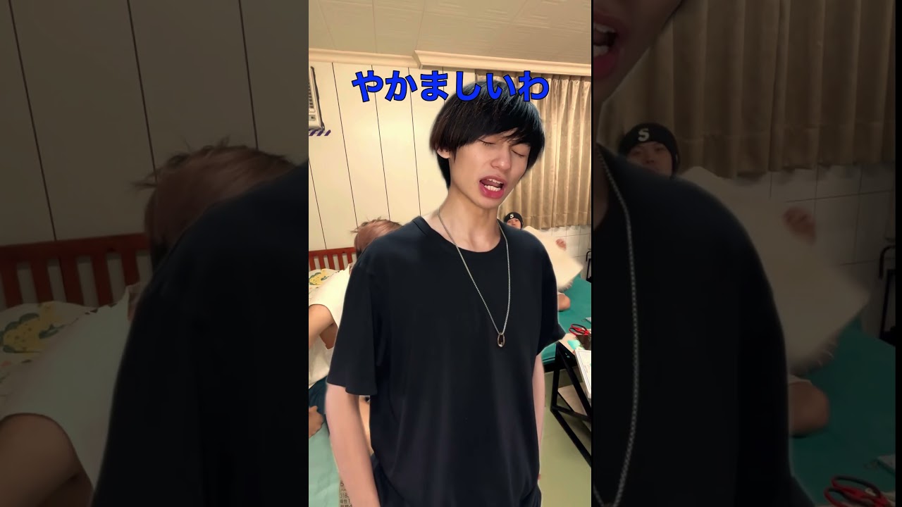 シーズン2始まった感、