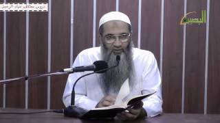 المجلس الثامن من شرح السنة للبربهاري   عليه رحمة الله image