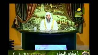 صورة احكام النساء 18  تفسير سورة الاحزاب 2 للشيخ مصطفى العدوي