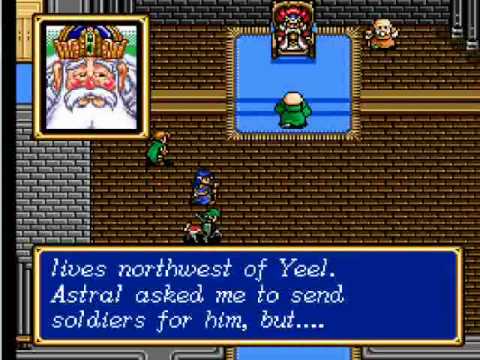 Let's Play Shining Force 2 - Episode 1