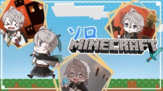 【マイクラ】装備を完成させてネザーリベンジ！【甲斐田晴/にじさんじ】