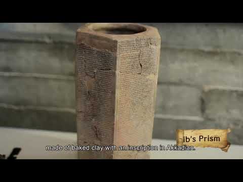 Sancheríbov valček