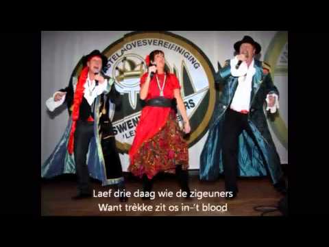 (LVK 2014) Oetgelaote - Zigeunerblood