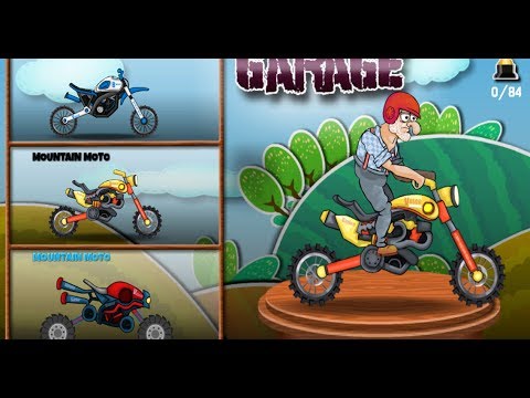 bike rider dx android