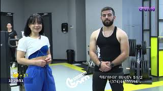Առավոտը Շանթում/Aravot Shantum / 09.05.2023