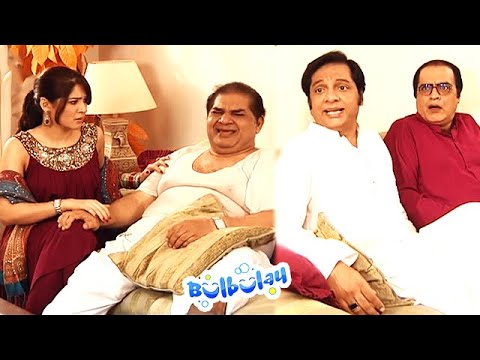 Nabeel Ne Kardiya Khoobsurat Ke Papa Jee Ko Pareshan - Mehmood Sahab | Bulbulay