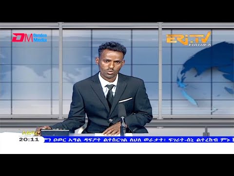 News in Tigre for January 30, 2021 - ERi-TV, Eritrea