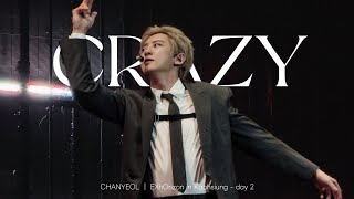 Download lagu 260719 CRAZY ♠️ (CHANYEOL Focus 찬열 직캠) EXO PLANET #6 - EXhOrizon in Kaohsiung  mp3