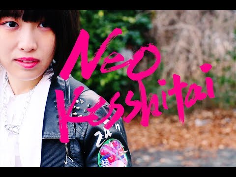 Neo Kesshitai