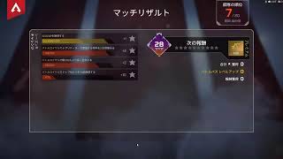 垂れ流しブロンズAPEX