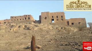 Historic Khyber City of KSA - Umrah Package from Dubai - Dubaiumrah.com