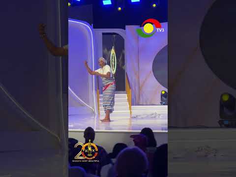 #GMB2026: Upper West Region's An-suaf's Performance