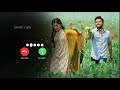 Bheeshma South Movie Ringtone Nithin Rashmika Ismart Ram