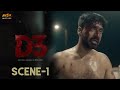 D3 Tamil Crime Thriller Movie - Scene 1 | Prajin | Vidya Pradeep | Sreejith | Balaaji | MSK Movies
