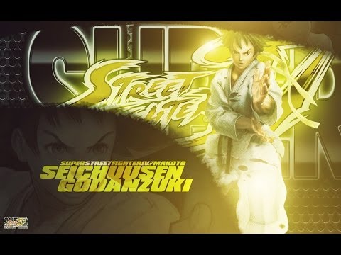 NeoA Big Eyes (Makoto) vs FuR Saunic (Ibuki)