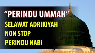 Download lagu SELAWAT ADRIKIYAH NON STOP / PERINDU NABI USTAZ SHAFIQ MUJAHID mp3 Download lagu SELAWAT ADRIKIYAH NON STOP / PERINDU NABI USTAZ SHAFIQ MUJAHID mp3