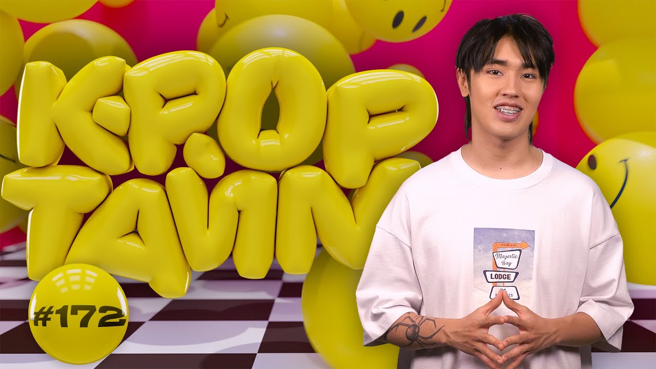 K-POP ТАЙМ #172
