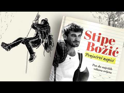 PENJAČEVI ZAPISI - Stipe Božić