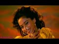 Humko Aajkal Hai Intezaar Old Is Gold 90s Hit Madhuri Dixit And Juhi Chawla Evergreen Hot Song