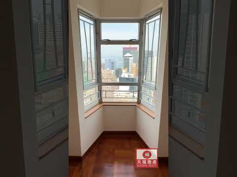 Tung Shing Terrace Youtube Video