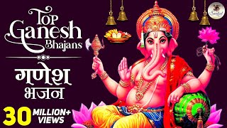 Top Ganesh Bhajans &amp  Ganesh Aarti &amp